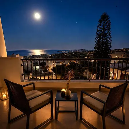 Luna Luxury House דירה אסגורו
